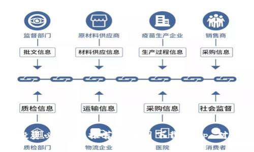 币圈投资必备：最推荐的币圈下载 app 对比分析