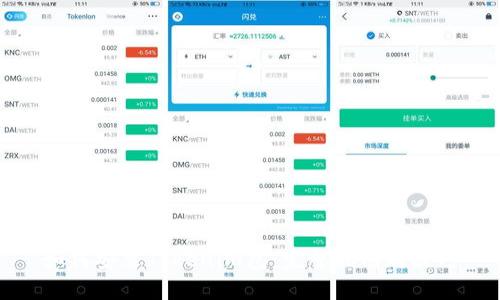 如何安装Tokenim包：完整指南与技巧