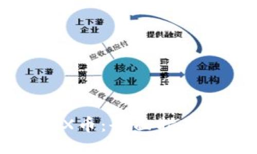 如何获得TRX币：全面指南与最佳方法