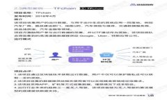 2023年以太坊最新价格分析