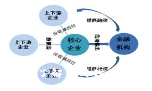 Tokenim币：一站式了解新时代加密货币的投资机会