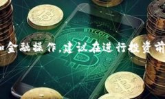 提示：由于Tokenim及其相关