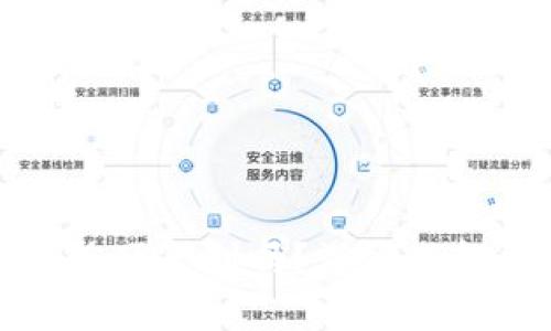 冷钱包哈希值能随便复制吗？深入了解数字资产安全性