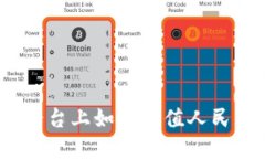 在Tokenim平台上如何充值人