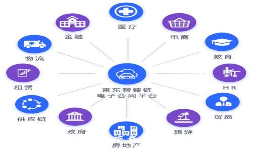 优质
终极指南：如何快速下载和安装以太坊（ETH）