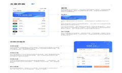 思考和关键词Tokenim 1.0 下