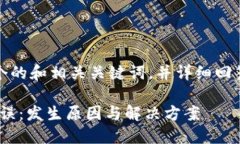 接下来，我将为您创建一