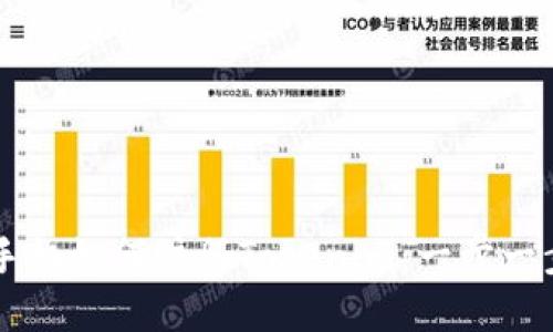 苹果手机如何注册Tokenim：一步一步指南