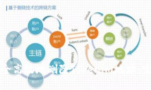 如何安全高效地删除Tokenim地址：完整指南