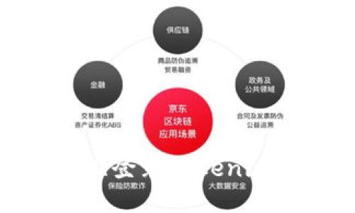 如何使用QQ登录Tokenim：详细指南