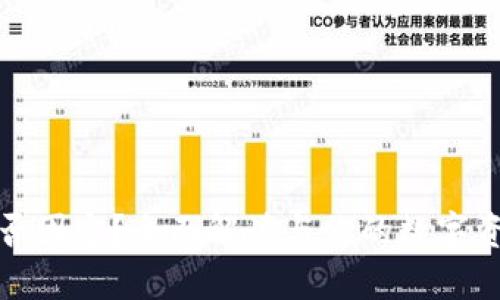 冷钱包收款地址是否固定？全面解读与你的数字资产安全相关的问题