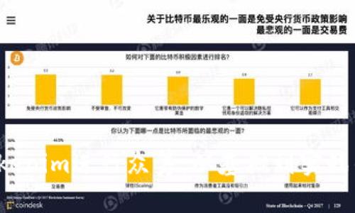  如何使用Tokenim进行众筹：从基础到实战的全方位指南