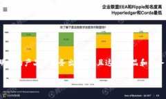 在讨论“tokenim是否属于传