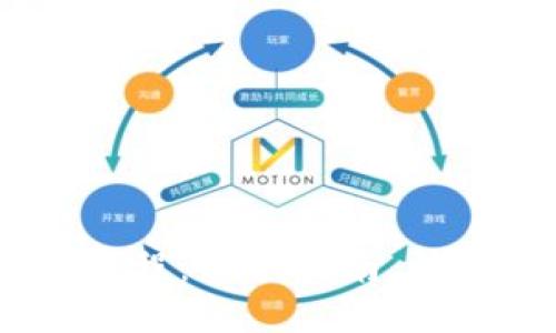 USDT充币教程：新手指南，快速上手操作