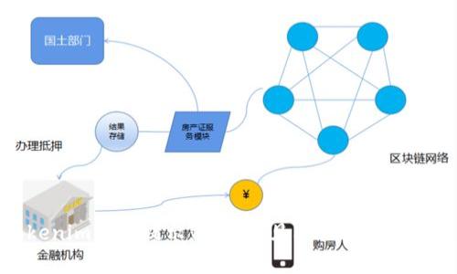 Tokenim下载提示：解决常见问题与安装指南