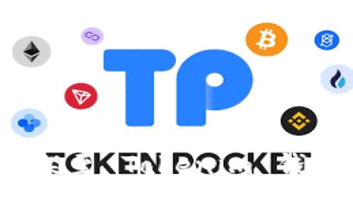 如何将币上架至 Tokenim 钱包？详尽攻略