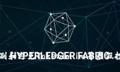如何识别和避免Tokenim.im等