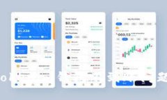 如何解决Tokenim钱包不到账