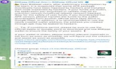 深入了解Tokenim的EOS代币：