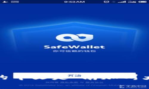 USC的中文是“南加州大学”。