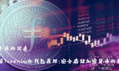 思考一个且的优质深入了