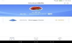 优质  如何安装手机钱包