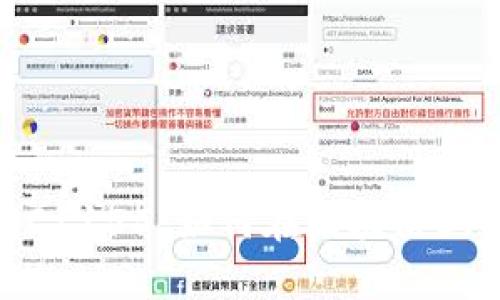Tokenim支持ERC1155：如何在区块链上实现多资产管理