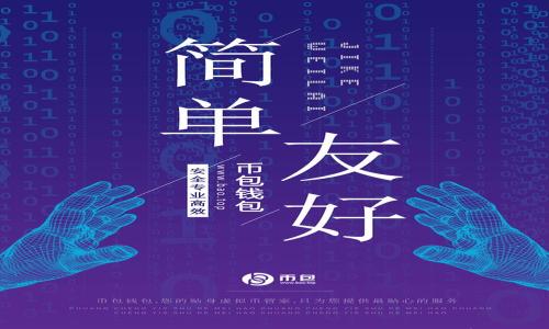 

Tokenimapp的安装与使用指南：打造完美的加密资产管理体验