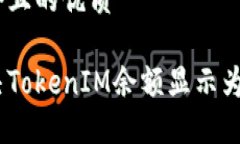 思考一个且的优质如何解
