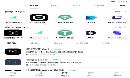 类似Tokenim的最佳加密货币钱包软件推荐