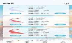 优质  KCash钱包：如何使用