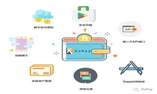 优质  
KCash钱包：如何使用和管理你的TokenIM资产