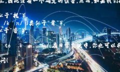 ＂Tokenim＂ 这个词并不是标