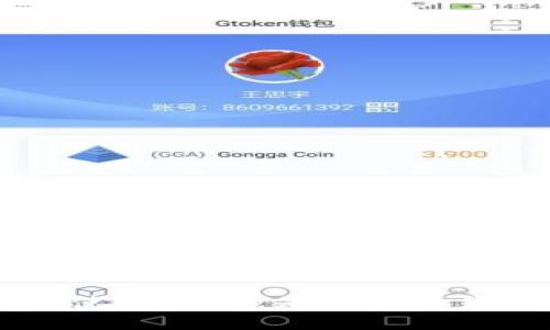 Gopay钱包使用指南：是否需要绑定银行卡？