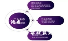 思考一个且的优质冷钱包