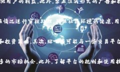 biao tiTokenim贴吧：探索加密
