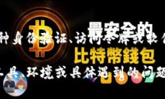 看起来您提到的“tokenim和