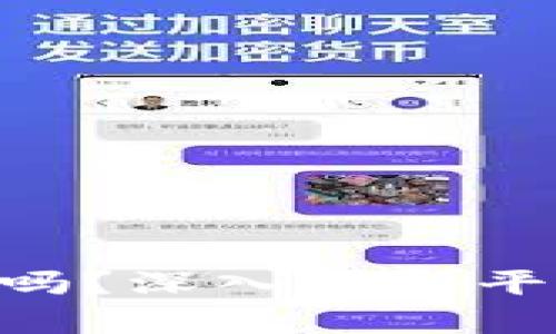 Tokenim会关闭吗？深入解析平台未来及可能性