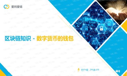 思考

  
Tokenim能买卖吗？完整指南与市场分析