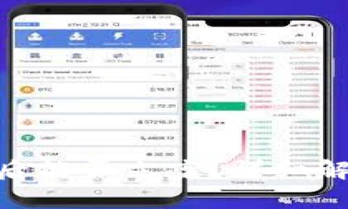 TokenIM被盗后能否立案？详细解读与法律建议
