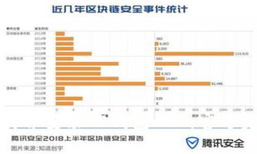 如何下载并安装TP钱包APP：官方完整指南
