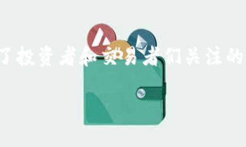 冷钱包类币种的详细探讨

在当前数字货币蓬勃发展的大背景下，冷钱包类币种采用安全性高的存储方式，成为了投资者和交易者们关注的热点议题。为了帮助你深入了解这个领域，我将从多个角度对冷钱包类币种进行分析。

: 安全无忧：深入探索冷钱包类币种的世界