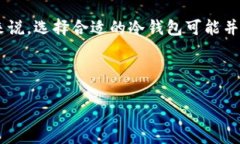 思考用户搜索意图和在当前的区块链和加密货币