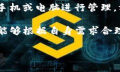 欧意的钱包是冷钱包吗在数字货币快速发展的今