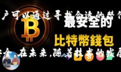 在中国,关于Tokenim这样的服务的使用问题涉及到