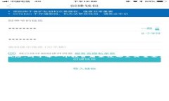 如何保护你的资产:防止Tokenim地址泄露的终极指