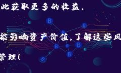 要将火币网(Huobi)上的数字货币提到Tokenim,您