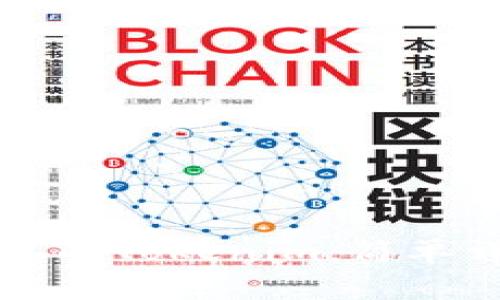 如何顺利提取币安上的Tokenim：简单详解与常见问题解析