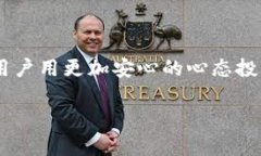 如何安全便捷地选择和使用Kraken冷钱包？dhaKrak