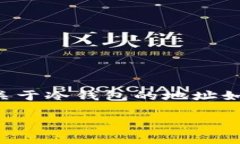 冷钱包，也被称为离线钱包，是一种与互联网完